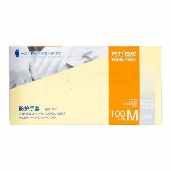 Bao tay Vinyl Size M 100c - 10h/T