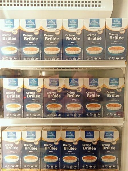 Creme brulee Oldenburger 1L