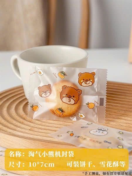 Túi HÀN bánh kẹo 7x10