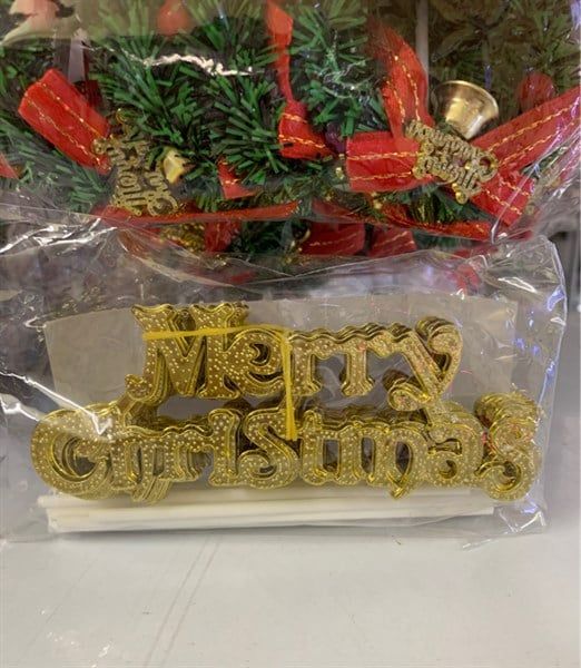 Cắm Merry Christmas nhựa - 1 cái