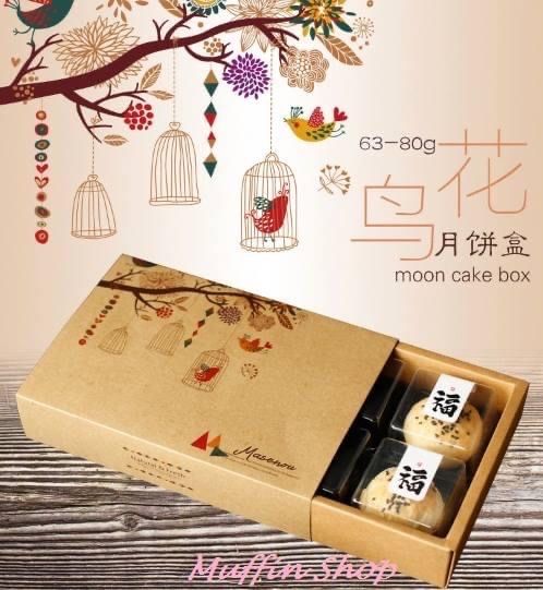 Bộ túi hộp lồng chim 6 bánh