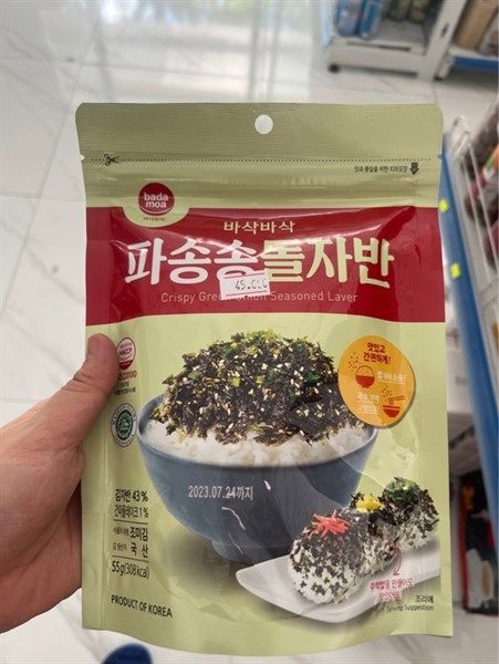 Rong biển trộn cơm 40gr/ gói - 24g/T