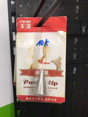 Đuôi viết chữ / cái