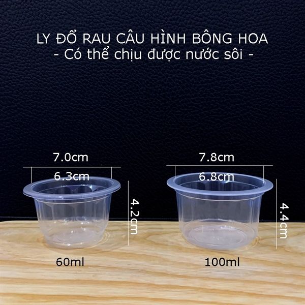 Ly rau câu hoa LY813 - 50c/ lốc (20 lốc/T)