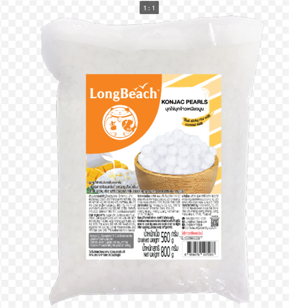 3Q XÔI DỪA THÁI Longbeach 1kg