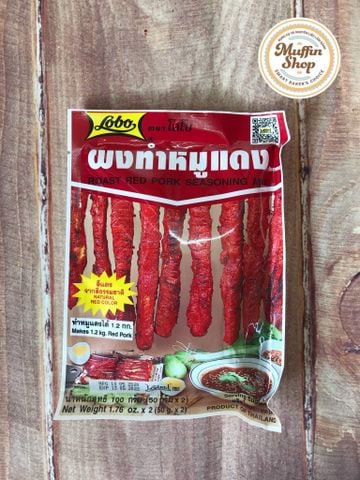 Gia vị ướp xá xíu - 10g/ lốc