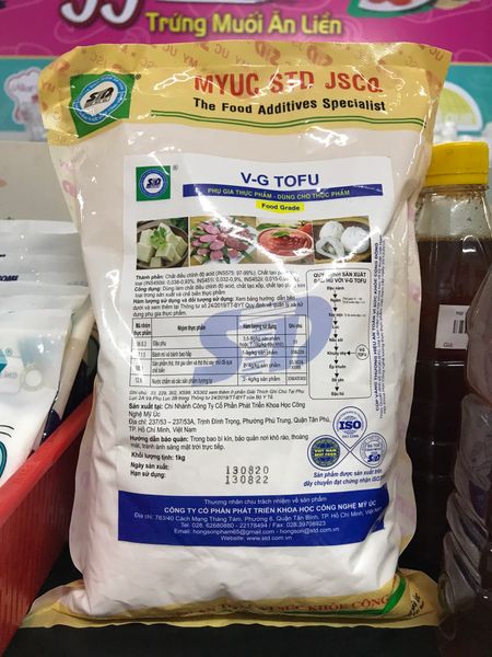Đường Nho Pháp GDL 1kg