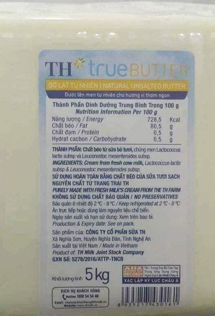 Bơ lạt TH True Milk (lựa chọn)