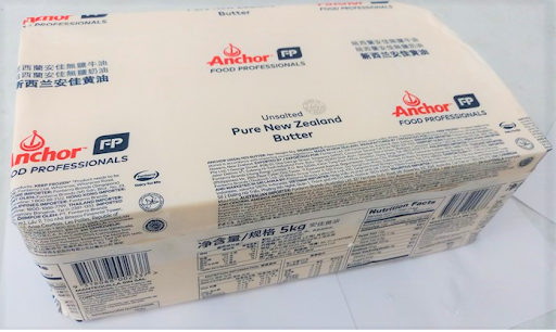 Bơ lạt Anchor nguyên tảng 5kg/ cây - 4c/T