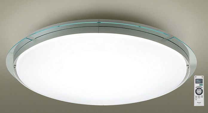 Đèn trần Led HH-LAZ5008K88