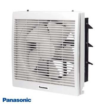 Quạt hút tường FV-25AUF1 Panasonic