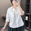 Áo sơmi tay lửng cotton poly style Hàn A5995 / TRẮNG A95