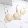 Áo lót có gọng mút mỏng Body C // DA