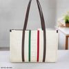 Túi Totebag XK1123 chữ nhật khoác vai M23 / 36x25 / TRẮNG SỌC ĐỎ XANH