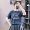Áo H365 Thun thêu phom rộng style Hàn A5762 / ĐEN XANH