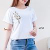 Áo thun thêu thời trang A250 size L