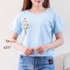 Áo thun thêu thời trang A251 size L