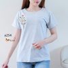 Áo thun thêu thời trang A254 size M