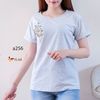 Áo thun thêu thời trang A256 size L