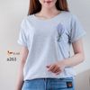 Áo thun thêu thời trang A263 size L