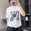 Áo thun phom rộng Style Nhật A5992 / TRẮNG A92