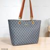 Túi Xách Tote bag TX7310 XANH ( G31 )