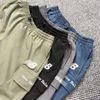 Quần đùi túi hộp NB / XANH NAVY ( Q6 )
