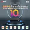 EVPAD 10S – Android TV Box Xem Truyền Hình Quốc Tế Mượt Mà, Không Giới Hạn
