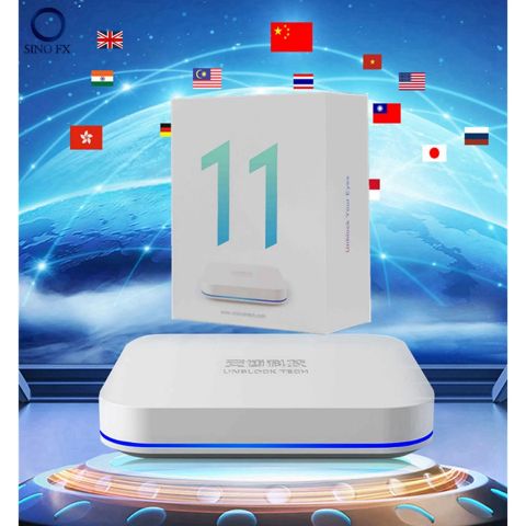 Truyền Hình Châu Á UBOX 11 Android 12.0 New 2024