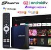 RockTek G2 4K Android TV 12 Stream Box