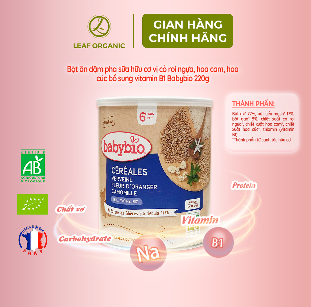 Thực phẩm bổ sung bột ăn dặm pha sữa hữu cơ bổ sung vitamin B1 Babybio 220g (≥ 6 tháng)