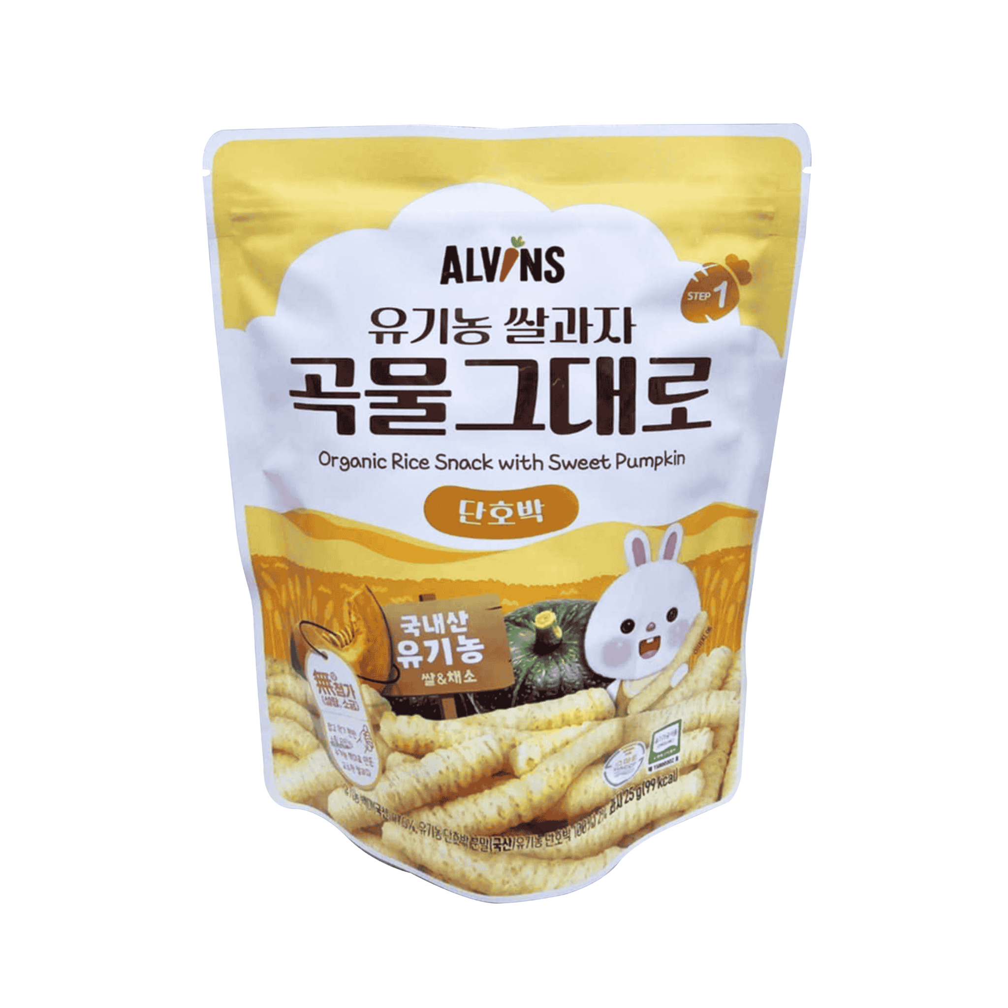 Bánh gạo hữu cơ cho bé vị bí ngô Alvins