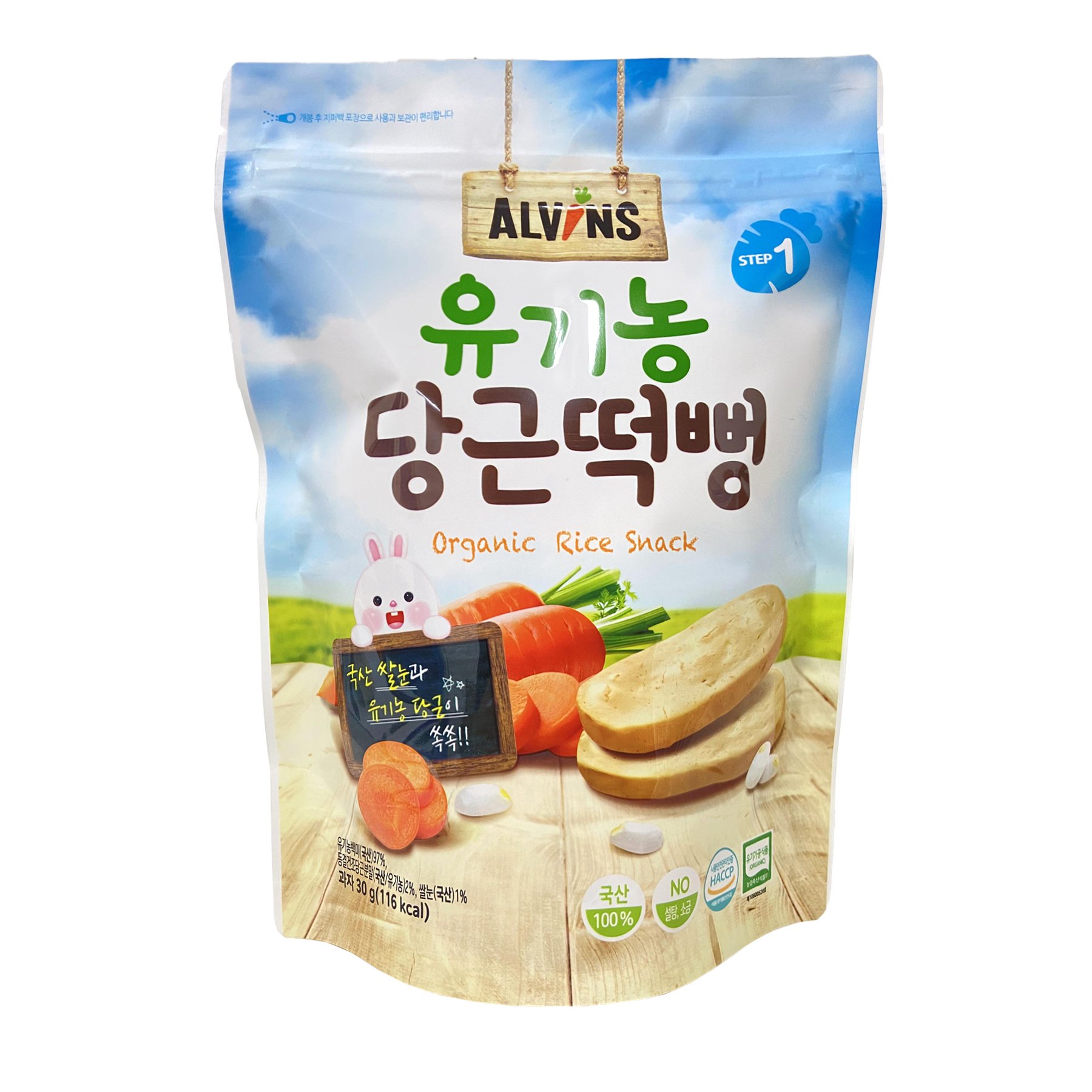 Bánh gạo ăn dặm hữu cơ cho bé vị cà rốt Alvins 30g