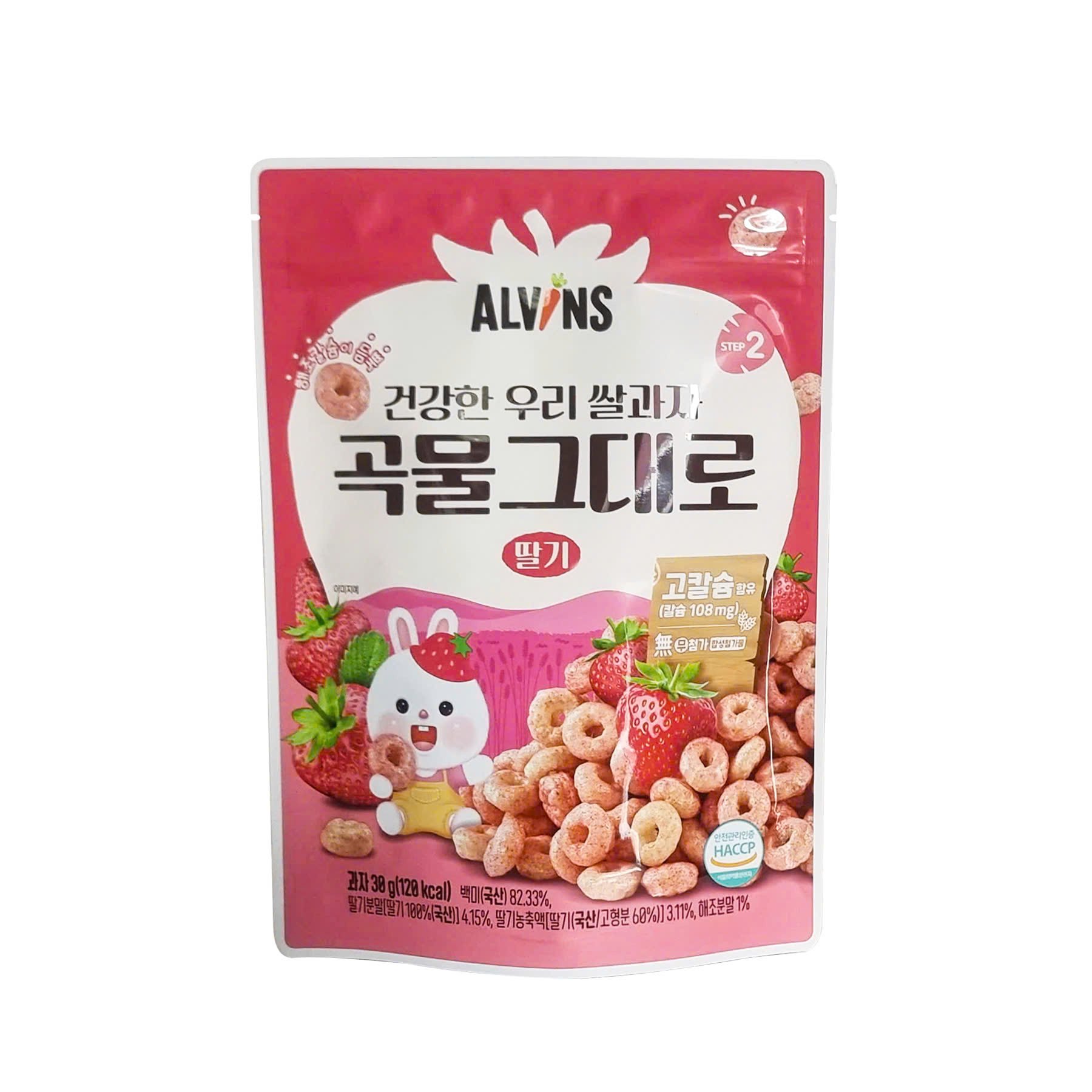 Bánh gạo cho bé vị dâu Alvins 30g