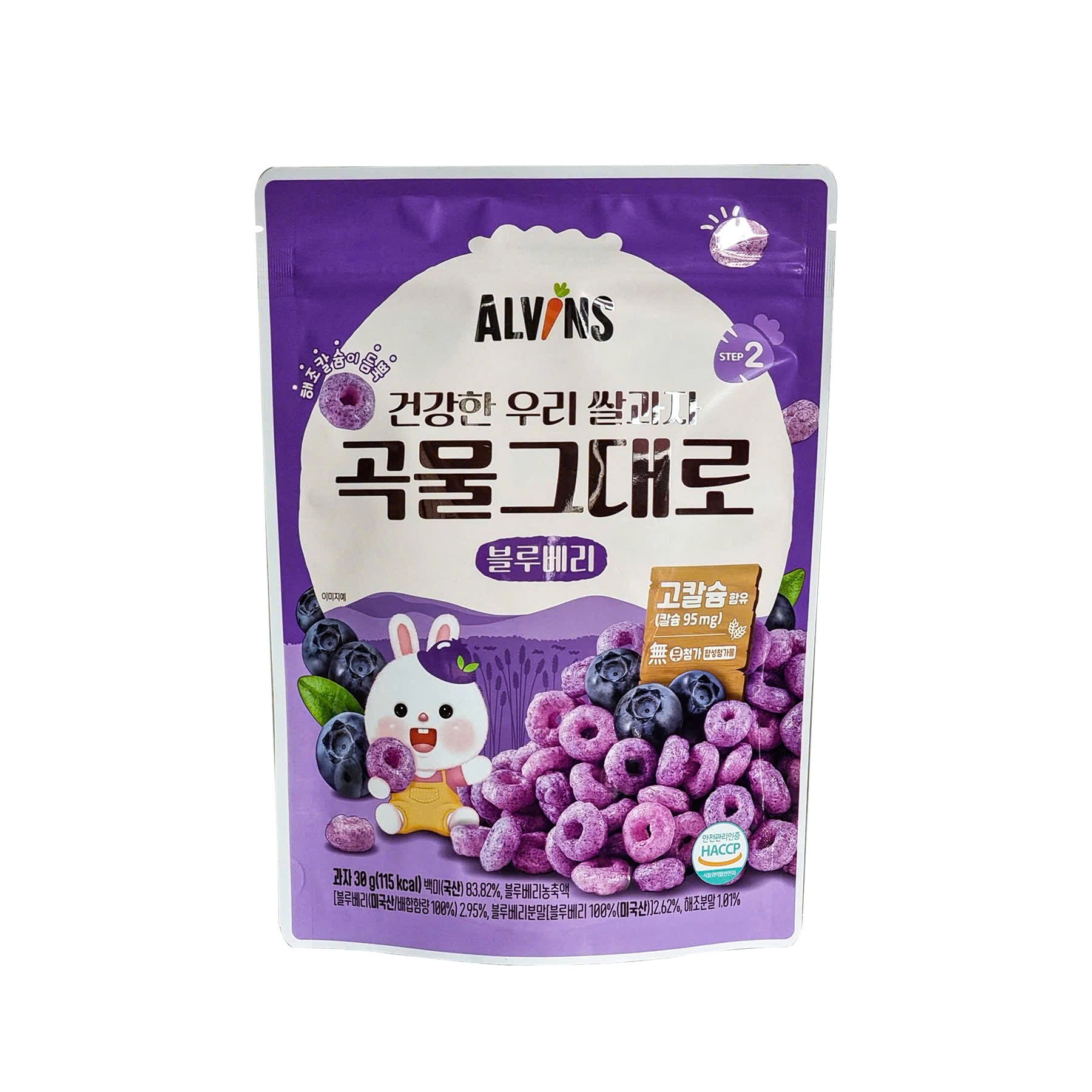Bánh gạo cho bé vị việt quất Alvins 30g