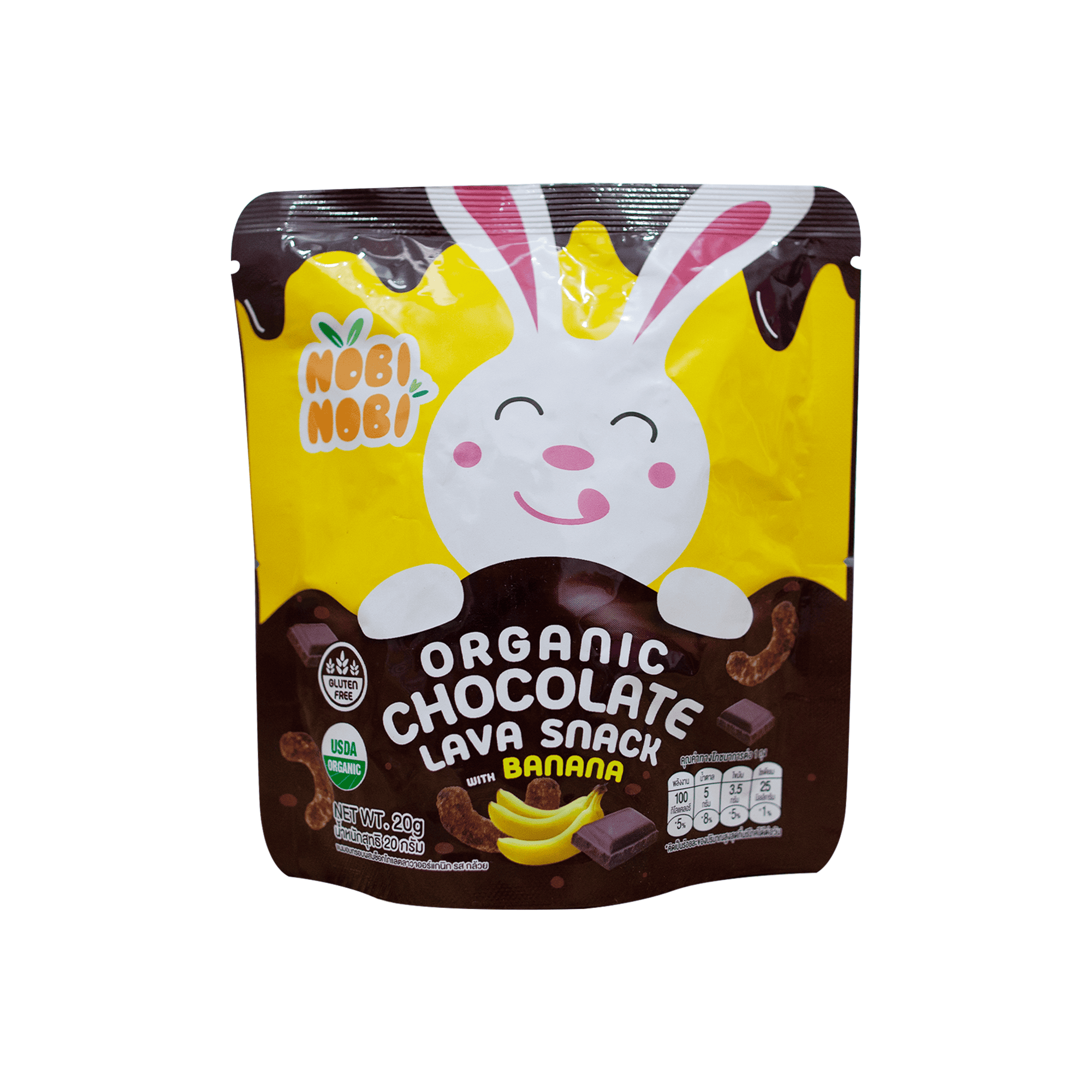 Bánh snack socola hữu cơ Nobi Nobi vị chuối 20g