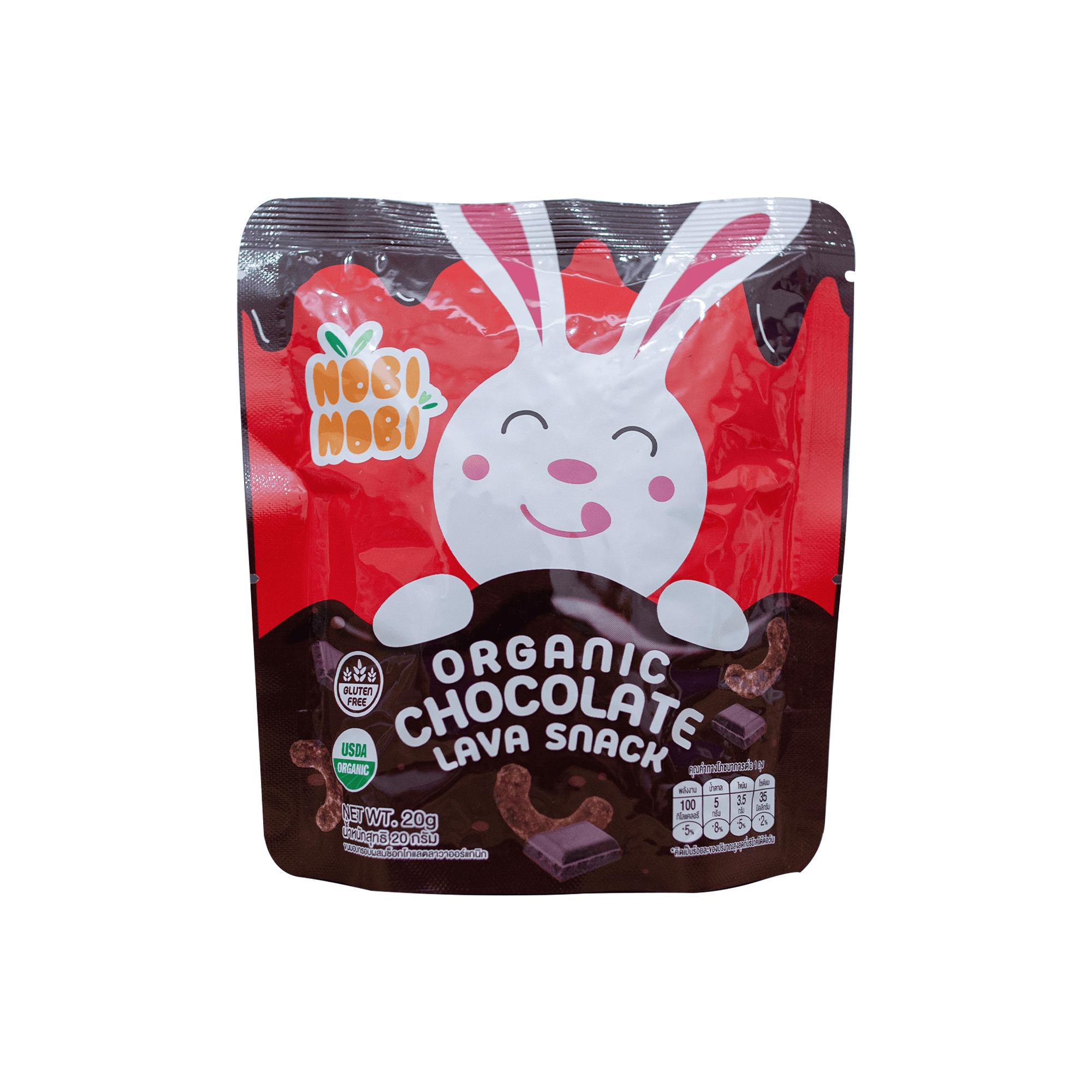 Bánh snack socola hữu cơ Nobi Nobi vị truyền thống 20g