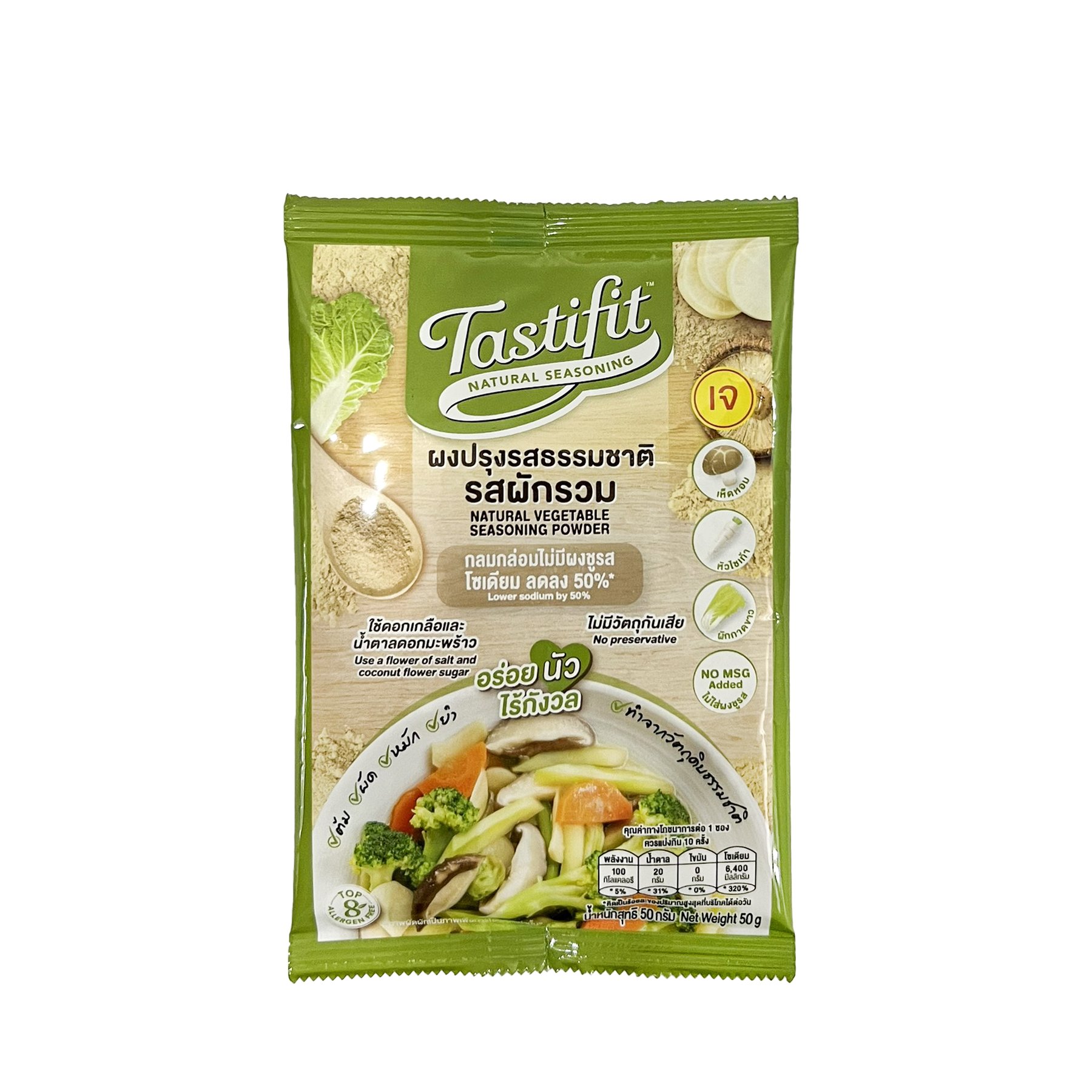 Bột nêm tự nhiên Tastifit vị rau củ 50g
