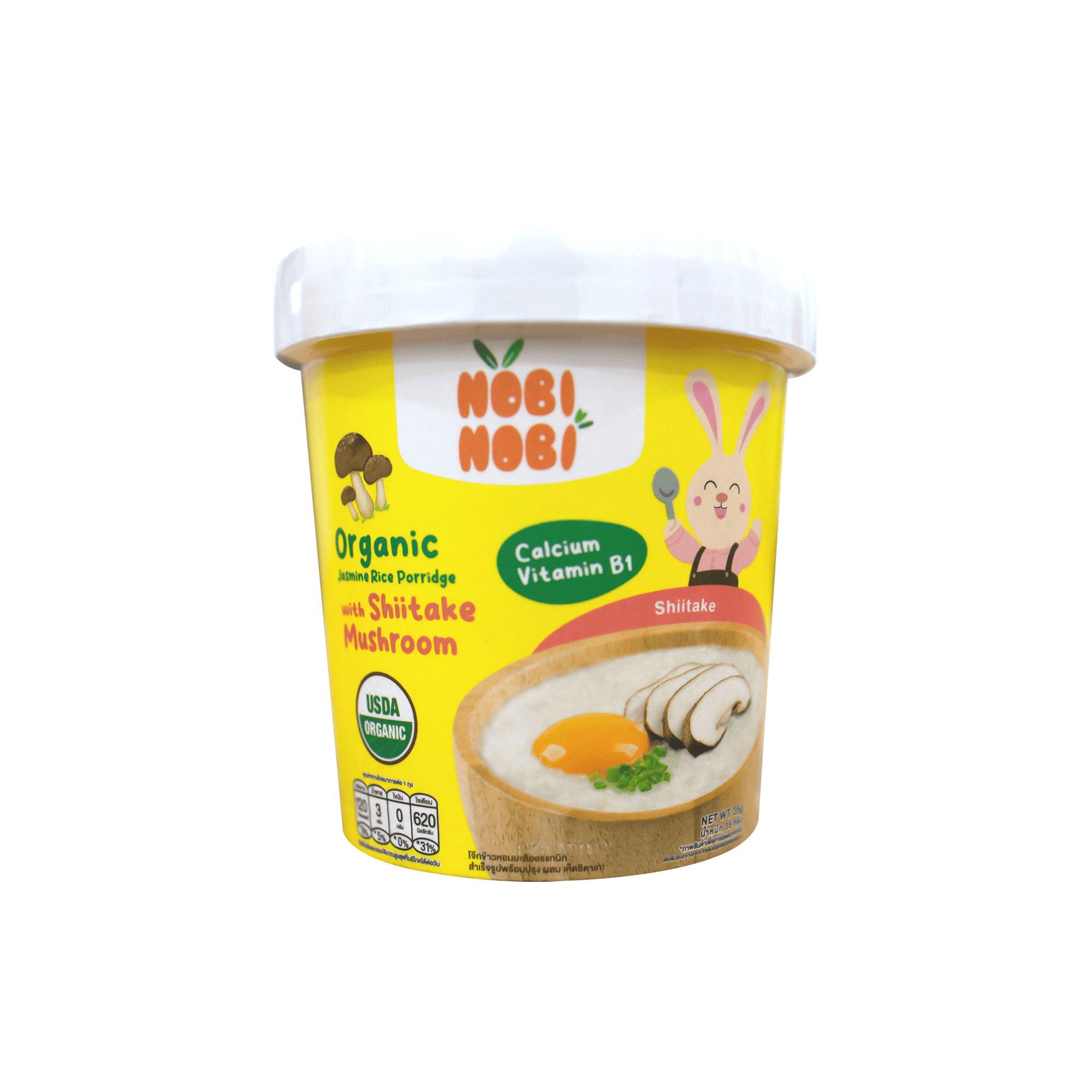 Cháo gạo Jasmine hữu cơ Nobi Nobi vị nấm Shiitake 35g