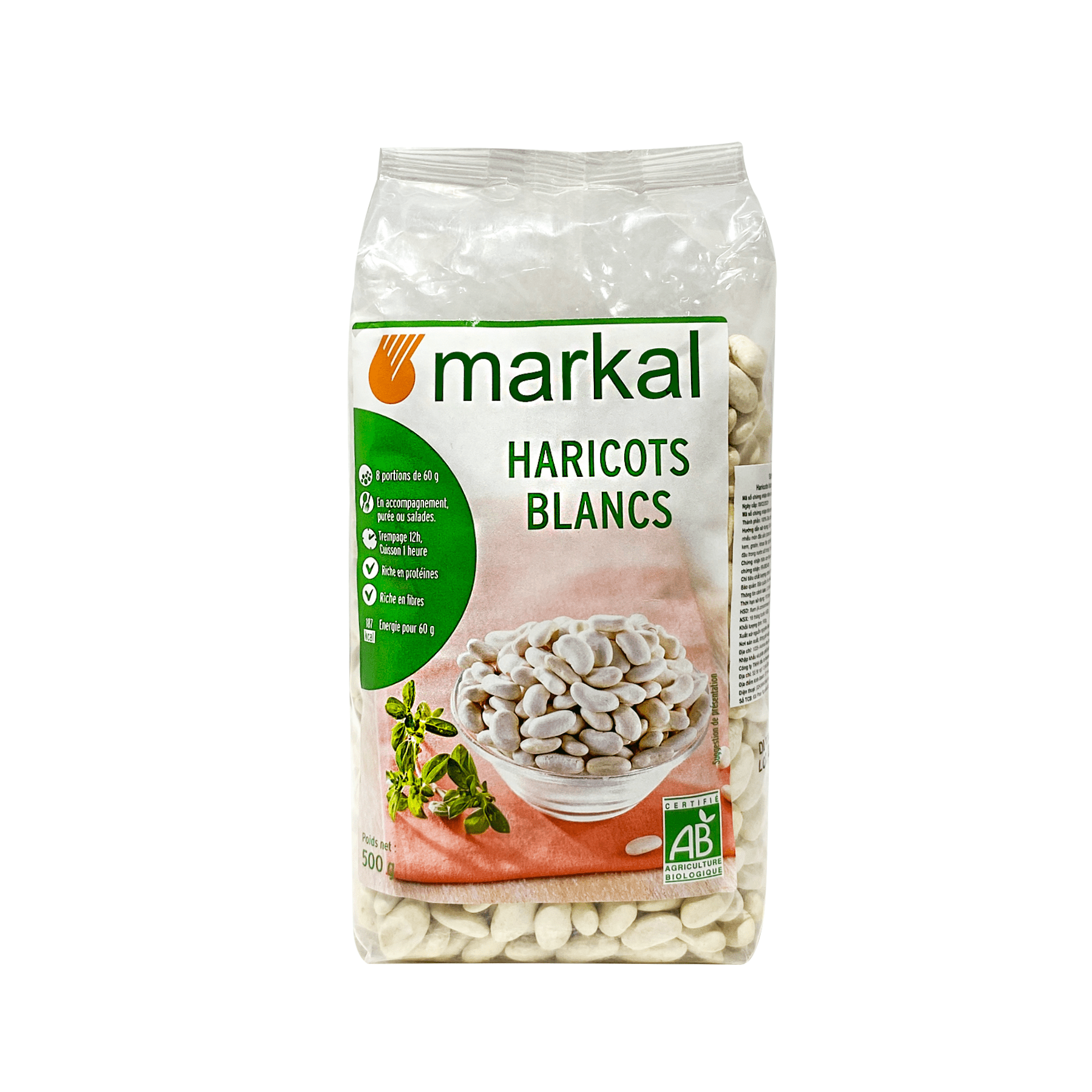 Đậu trắng hữu cơ Markal 500g