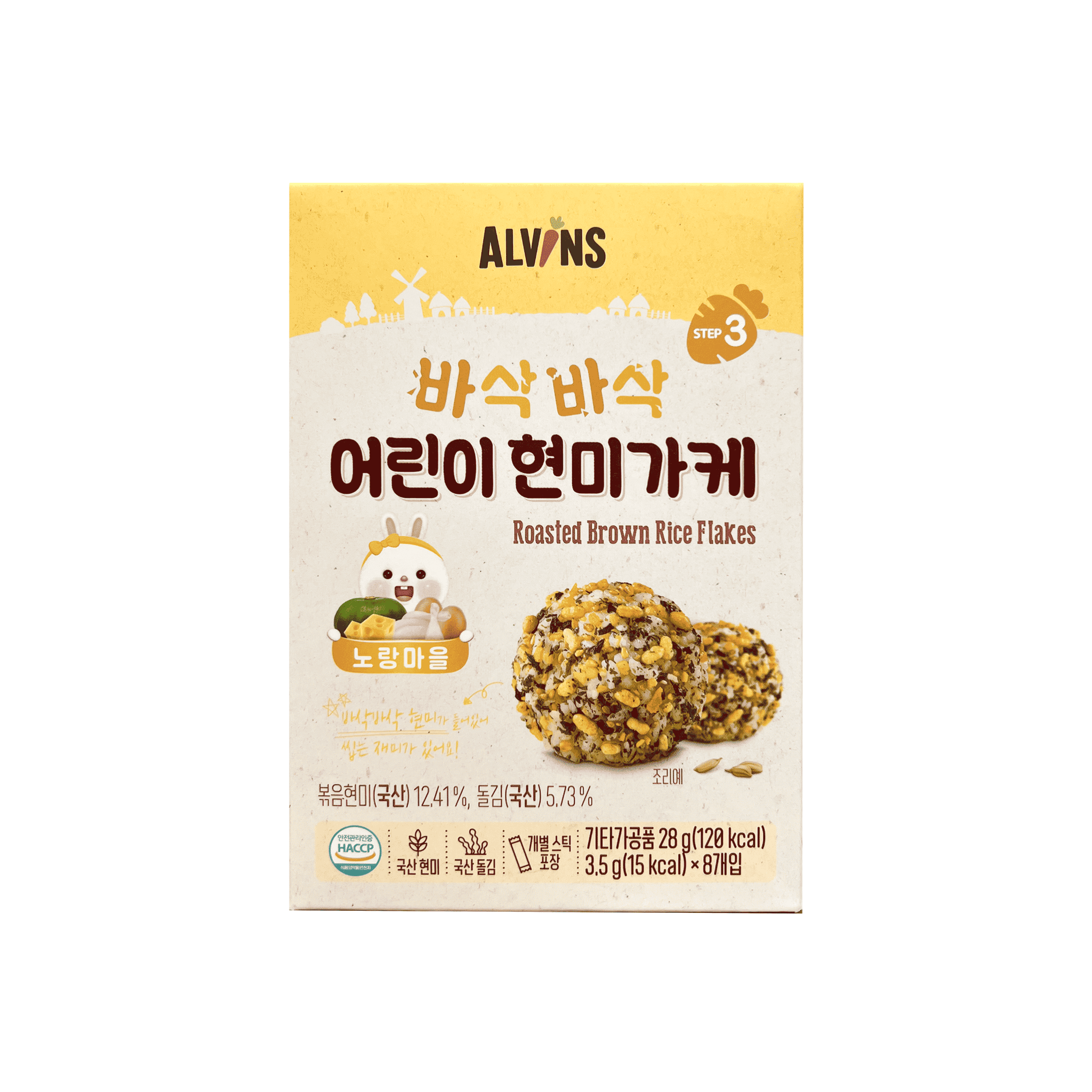 Gia vị rắc cơm cho bé vị gà Alvins 28g