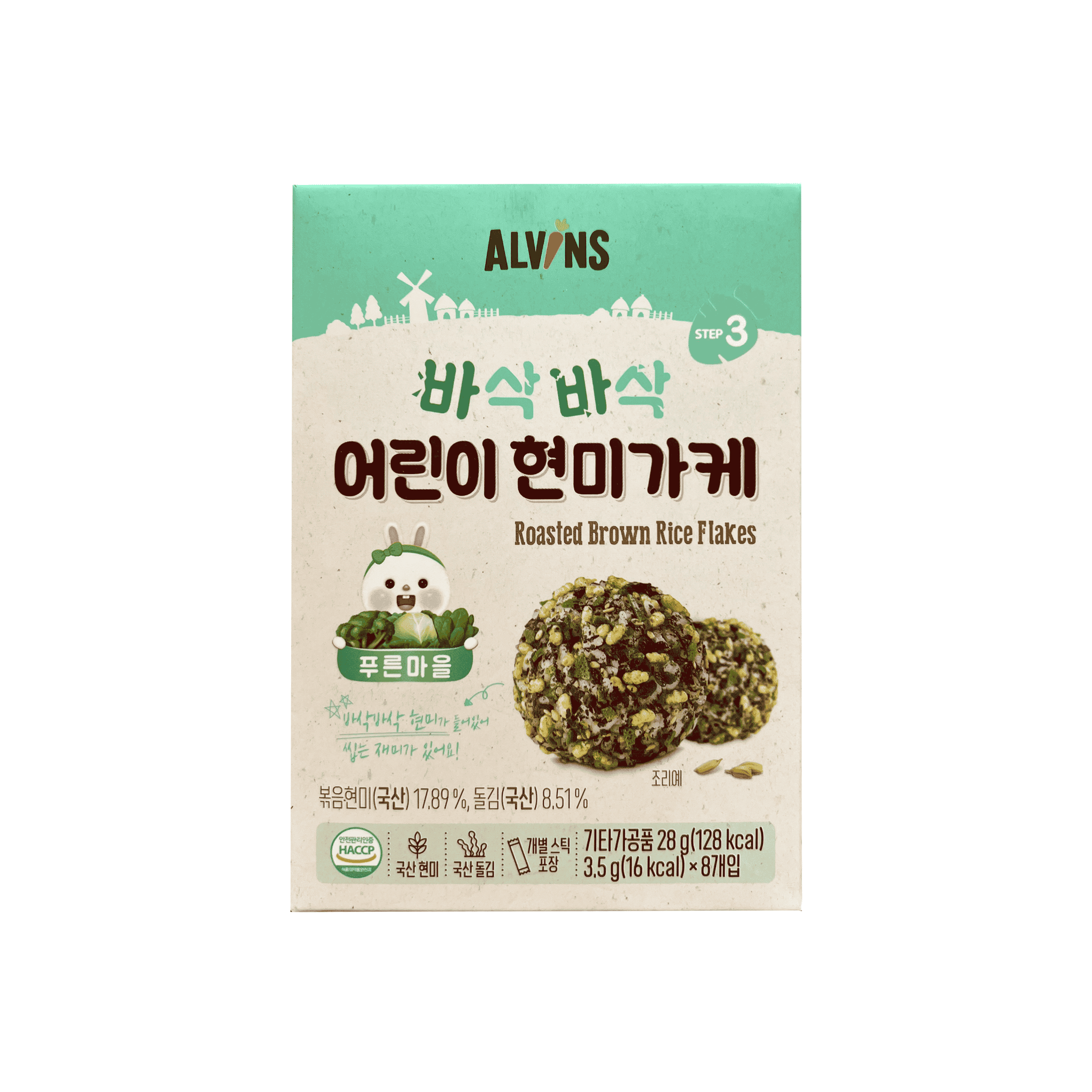 Gia vị rắc cơm cho bé vị rau củ Alvins 28g