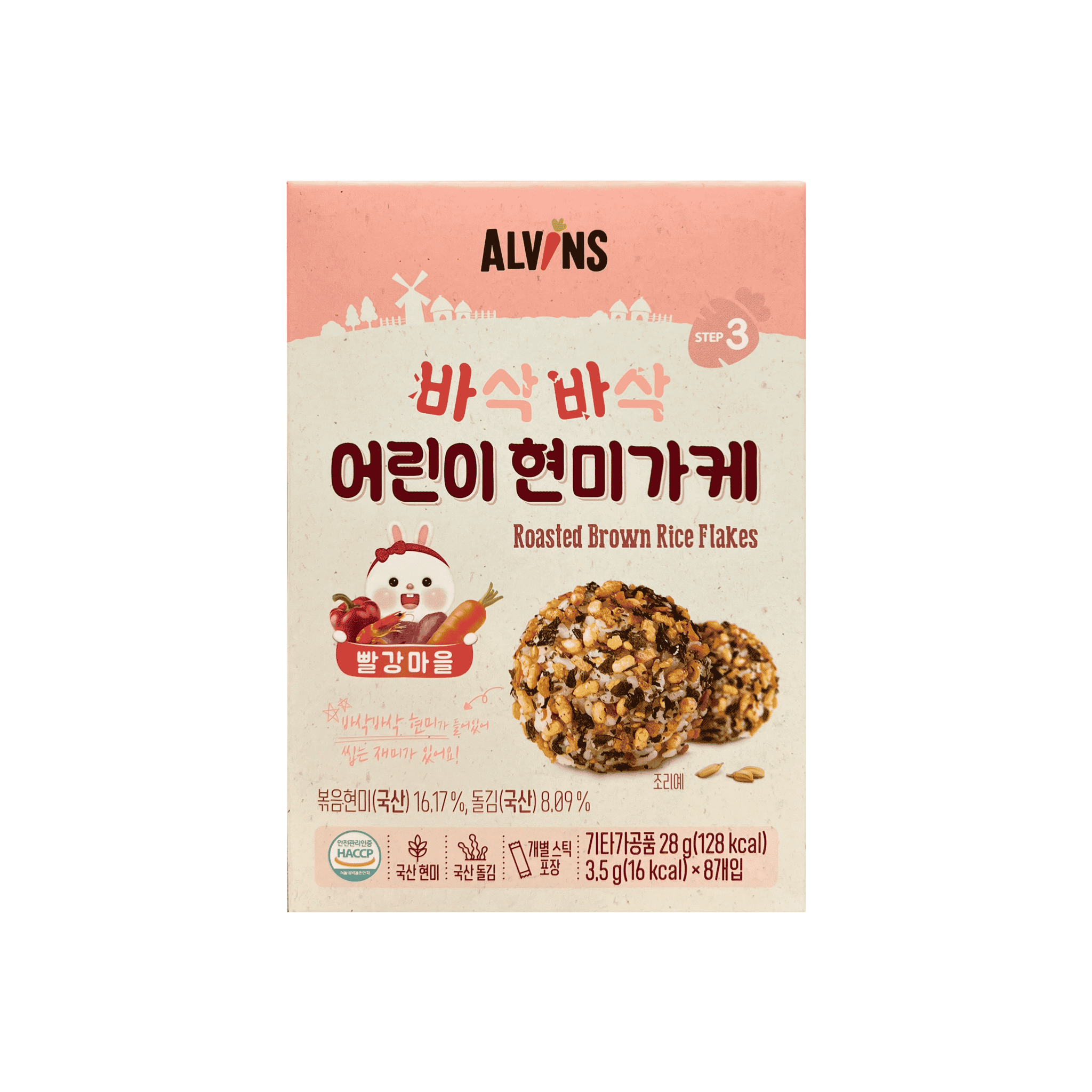 Gia vị rắc cơm cho bé vị tôm Alvins 28g