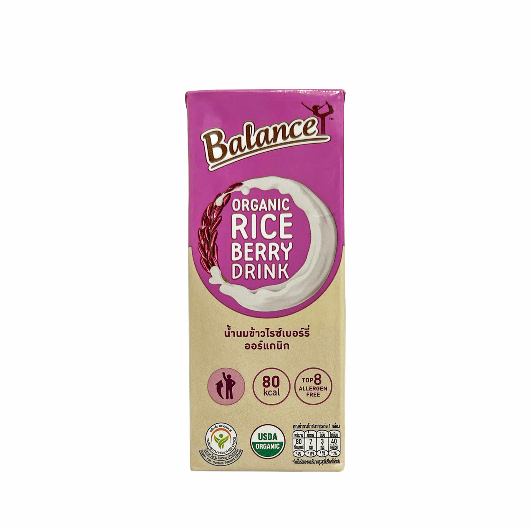 Sữa gạo tím hữu cơ Balance 180ml