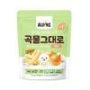 Bánh gạo lứt ăn dặm hữu cơ cho bé vị hành tây Alvins 25g
