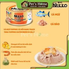 Pate Nekko Gold thức ăn ướt hỗ trợ tiêu hoá, bổ sung Taurine cho mèo Thái Lan lon 85g