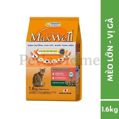 Hạt Maxwell [1,5kg - 1,6kg] thức ăn cho mèo, mèo con tốt cho thận vị cá Nhật Bản