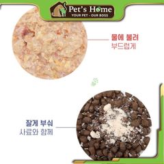 Bánh thưởng KitCat freezebites snack viên thịt sấy giòn dinh dưỡng, giúp sạch răng cho mèo Singapore