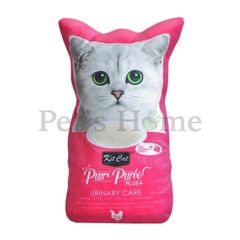 Gối ôm mèo Kit Cat - có catnip