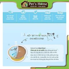 Pate Thịt Hộp Mini Natural Core Meat Bowl Cho Mèo 180g